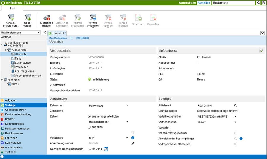 Next Level Integration Screenshot Next Level Integration Screenshot