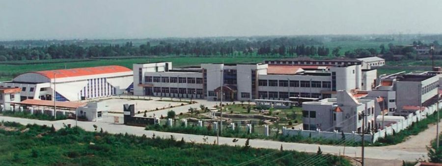 Die Fabrik des Unternehmens in Taipeh Die Fabrik des Unternehmens in Taipeh