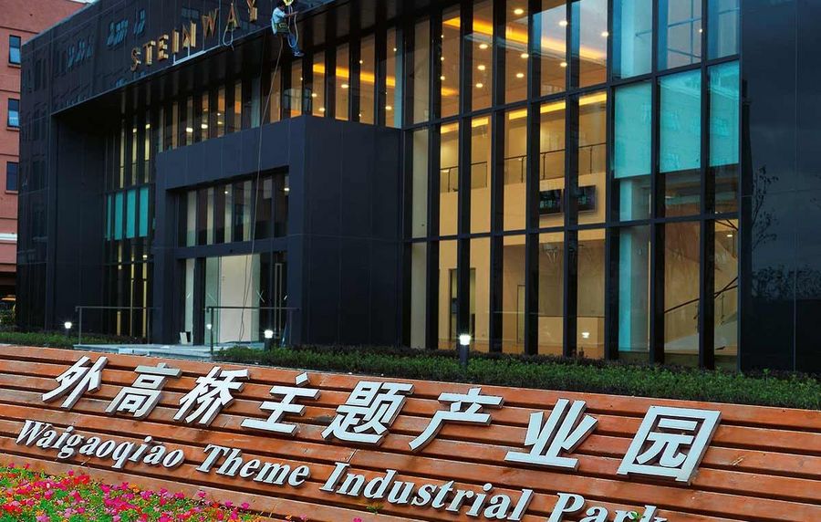 Steinway and Sons in Shanghai Steinway and Sons in Shanghai