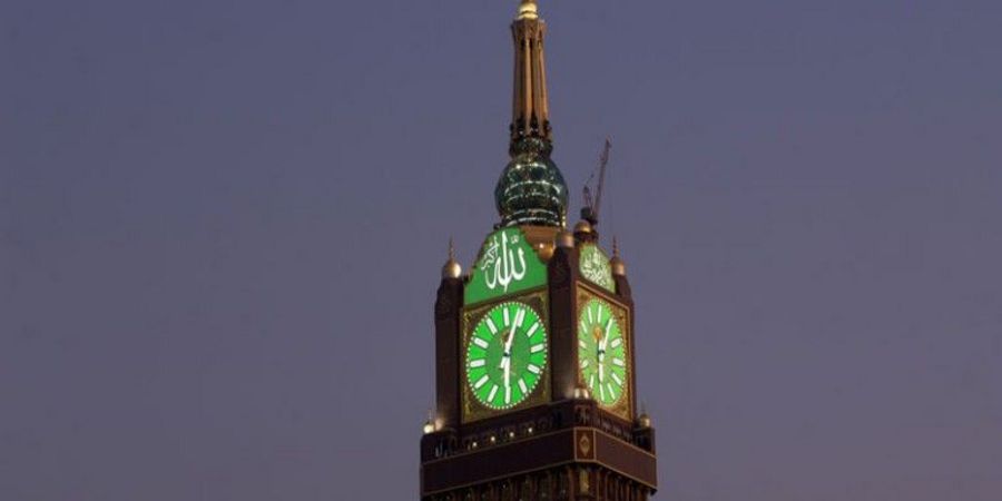 Makkah Clock 