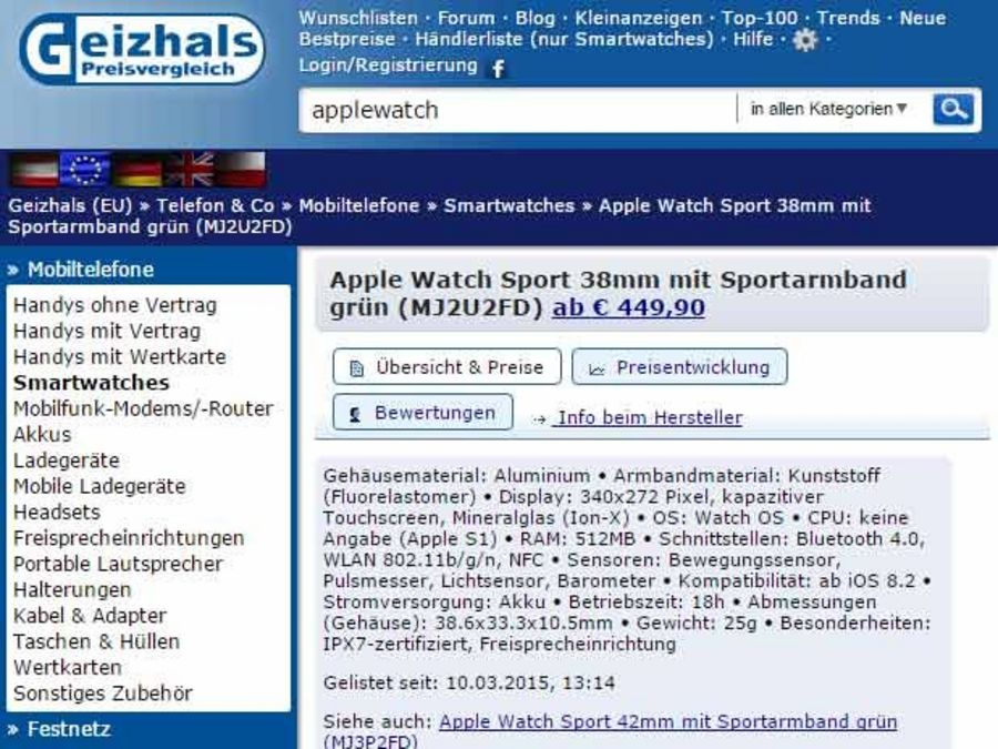 Preisvergleich Internet Services AG Galerie Preisvergleich Internet Services AG Galerie