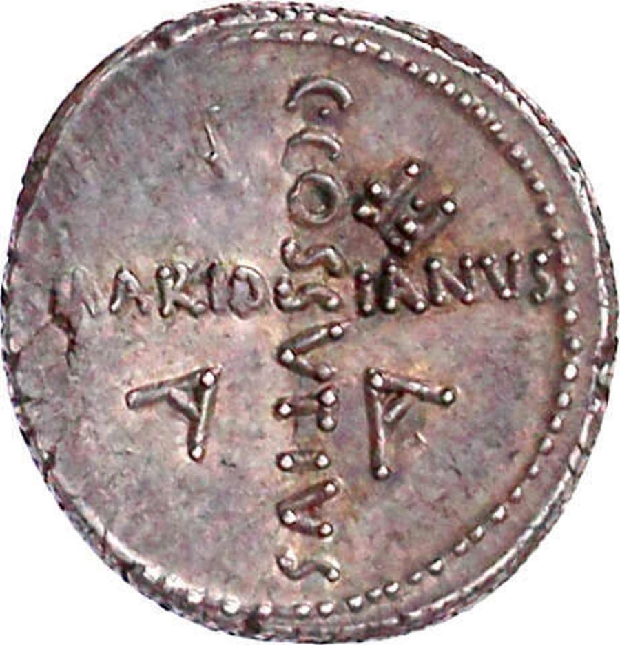 Rückseite des Denars von Gaius Julius Caesar: Rückseite des Denars von Gaius Julius Caesar: